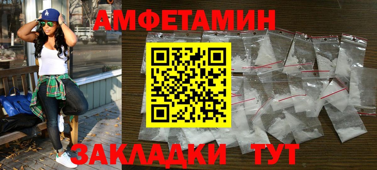  COCAIN Юрга