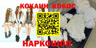ALPHA PVP Краснознаменск