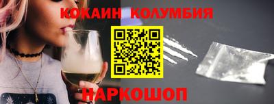 ALPHA PVP Краснознаменск