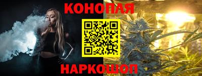 ALPHA PVP Краснознаменск