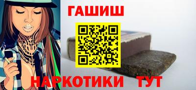 ALPHA PVP Краснознаменск