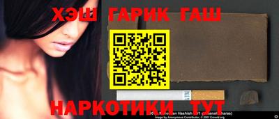 ALPHA PVP Краснознаменск