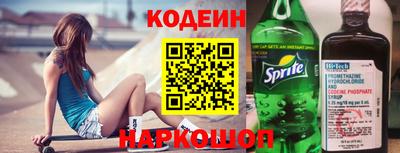 ALPHA PVP Краснознаменск
