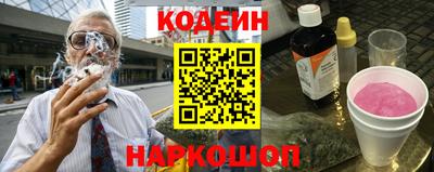 ALPHA PVP Краснознаменск