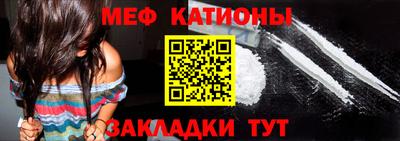 ALPHA PVP Краснознаменск