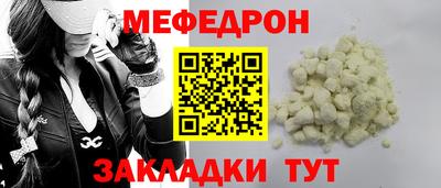 ALPHA PVP Краснознаменск